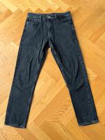Zara Jeans Bayern - Würzburg Vorschau