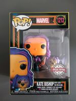 Marvel Funko Pop Kate Bishop Rheinland-Pfalz - Idar-Oberstein Vorschau