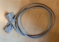 DVI-Kabel von Hama Baden-Württemberg - Mosbach Vorschau