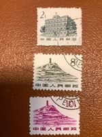 China 3 Briefmarken Berlin - Spandau Vorschau