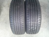 Sommerreifen 225/55R18 98H Dunlop 2 Stück 7mm DOT 1221 Dortmund - Innenstadt-West Vorschau