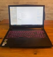 Gaming Laptop XMG A517 Hessen - Gießen Vorschau
