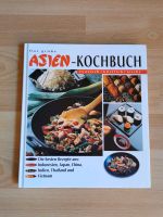 Kochbuch asiatische Gerichte Hamburg-Mitte - Hamburg Horn Vorschau