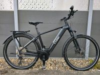 Cube Kathmandu Hybrid EXC 750 Smart 2022 Rh50cm 4800km Hessen - Karben Vorschau