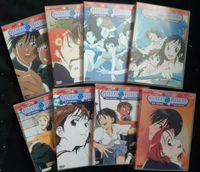 Karen Kano Anime DVDs komplett Thüringen - Nessetal Vorschau