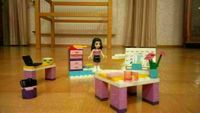 LEGO Friends 3936 Emmas Design Studio Bayern - Malching Vorschau