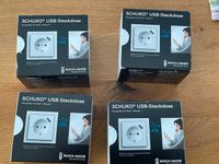 4 Stück Busch-Jaeger USB-Steckdose, neu, originalverpackt Niedersachsen - Seevetal Vorschau