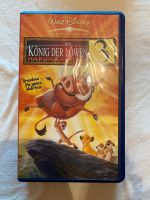 König der Löwen VHS Bayern - Hörgertshausen Vorschau