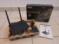 Router Asus RT-N12E Baden-Württemberg - Rosengarten Vorschau