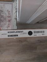 IKEA Komplement Ausziehboden schwarz-braun 50x58 Leipzig - Gohlis-Nord Vorschau