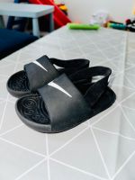 Nike Kindersandalen 23.5 Duisburg - Duisburg-Mitte Vorschau