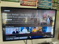 LG LED TV 42 Zoll Nordrhein-Westfalen - Gladbeck Vorschau