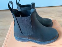 Leder-Jodhpurstiefel Almada Loesdau Kinder Reitstiefel Altona - Hamburg Ottensen Vorschau