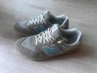 Zwei New Balance Sneaker Grün und Grau Berlin - Steglitz Vorschau