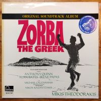 Zorba the Greek Soundtrack LP'76 GRE Vinyl nm Sirtaki Theodorakis Kiel - Ravensberg-Brunswik-Düsternbrook Vorschau