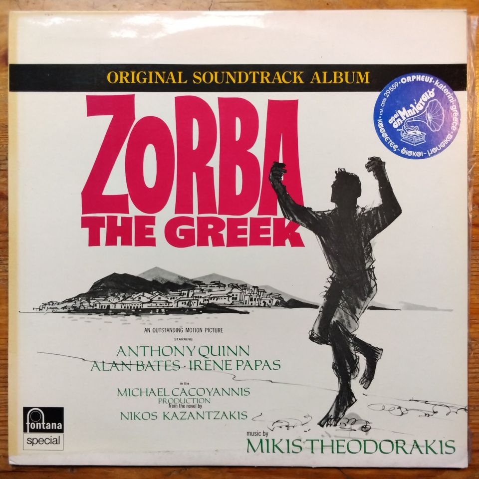 Zorba the Greek Soundtrack LP'76 GRE Vinyl nm Sirtaki Theodorakis in Kiel