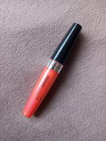 Avon Lip Gloss Glazewear Shine Köln - Rondorf Vorschau