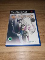 Sony PS2 Spiel Shin Megami Tensei Digital Devil Saga 2 Bonn - Beuel Vorschau