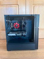 Gaming PC / RTX3060 Ti Bayern - Vorbach Vorschau