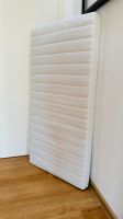 Baby Matratze 60x120 cm Little One Rheinland-Pfalz - Mainz Vorschau