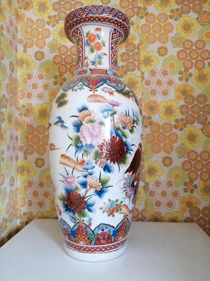 Boden Vase Ming Dynastie handbemalt 1997 China in Germersheim