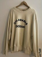 Adidas yeezy  Calabasas sweater Gr.M beige creme season 5 Baden-Württemberg - Ellwangen (Jagst) Vorschau