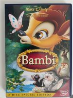 Bambi Special Edition Walt Disney Meisterwerke DVD Nürnberg (Mittelfr) - Aussenstadt-Sued Vorschau