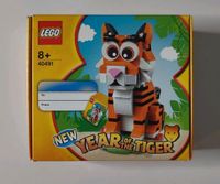 Lego 40491 Jahr des Tigers Neu & OVP Hessen - Groß-Zimmern Vorschau