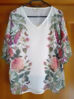 Elegante YUMI Bluse mit integriertem Top, Blusenshirt Niedersachsen - Isenbüttel Vorschau