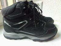 Wanderschuhe Marke "Jack Wolfskin" Gr. 40, neuwertig Sachsen-Anhalt - Allstedt Vorschau