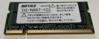 BUFFALO RAM 1GB D2 N667 DDR2 SDRAM SO-DIMM Sachsen-Anhalt - Weißenfels Vorschau