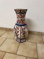 schöne Vase zu verkaufen Baden-Württemberg - Rietheim-Weilheim Vorschau