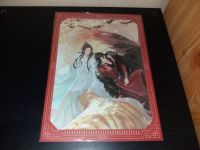 Tian Guan Ci Fu Artprint Heaven Official's Blessing TGCF Schleswig-Holstein - Nortorf Vorschau