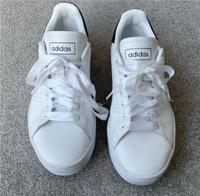 ADIDAS Sneaker/Schuhe in weiß mit Satin, Gr. 40 neuwertig Nordrhein-Westfalen - Lohmar Vorschau