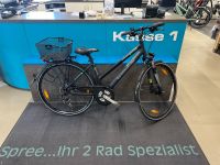 Pegasus Corona Disc Damen 28“ Rh 45 Nordrhein-Westfalen - Mülheim (Ruhr) Vorschau