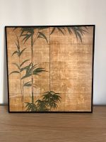 Kunstdruck gerahmt, 50x50cm, Japan, Bambus München - Maxvorstadt Vorschau