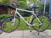 FAHRRAD || CUBE TOURING GTS Bayern - Fürstenfeldbruck Vorschau