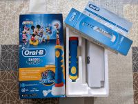 Oral-B Stages Kinderzahnbürste mit Musik-Timer Bayern - Heroldsberg Vorschau