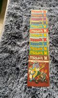 Mosaik Comics aus 1979, Original Thüringen - Nordhausen Vorschau