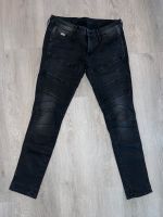 G-Star Jeans 30/32 Bayern - Flintsbach am Inn Vorschau