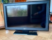 TV Sony Bravia KDL-32P5600 LCD Fernseher HD Bayern - Wörth a. Main Vorschau
