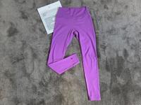 BODYKISS Leggings ISA Picasa Beere - Gr. S - wie NEU Niedersachsen - Meppen Vorschau