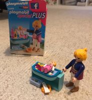 Playmobil Mutter mit Wickeltisch 5368 Schleswig-Holstein - Wattenbek Vorschau