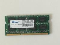 Arbeitsspeicher ASINT DDRIII DDR3 2GB 1333 SSZ3128M8-EDJ1D Hessen - Münzenberg Vorschau