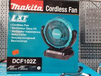 Makita Ventilator DCF102Z Sonderpreis #LA021 Baden-Württemberg - Lahr (Schwarzwald) Vorschau