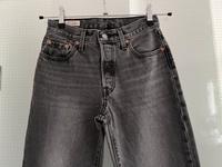 Levi’s Premium Jeans ⭐️Gr. W 24 / L 32 Köln - Rath-Heumar Vorschau