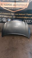 Opel corsa E Motorhaube 2015 Bochum - Bochum-Nord Vorschau