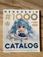 Nendoroid Katalog #1000 Bayern - Westheim Vorschau