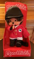 Verkaufe Monchhichi Horse Riding Girl Bayern - Ingolstadt Vorschau