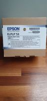Epson Ersatzlampe ELPLP - 53 Neu Hessen - Kassel Vorschau